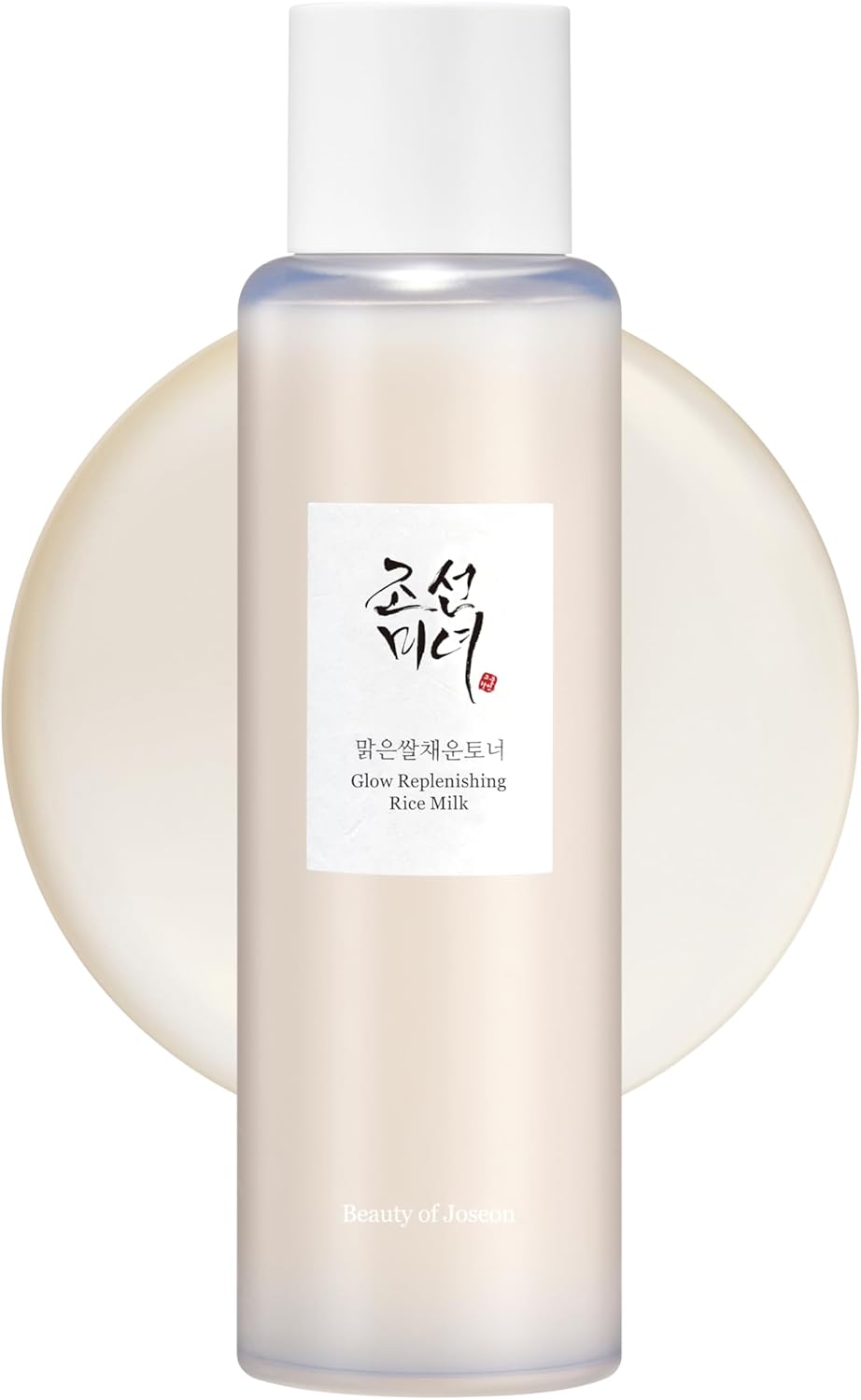 BOJ glow replenishing rice milk