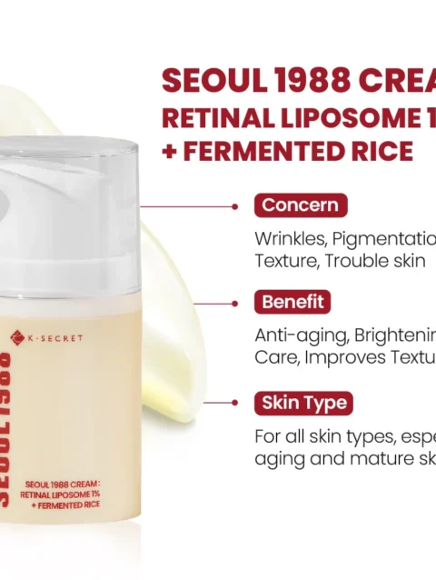 SEOUL 1988 CREAM RETINAL LIPSOME 1% FERMENTED RICE (50 ML)