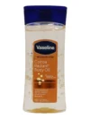 Vaselline cocoa radiant body oil ( 200 ml )
