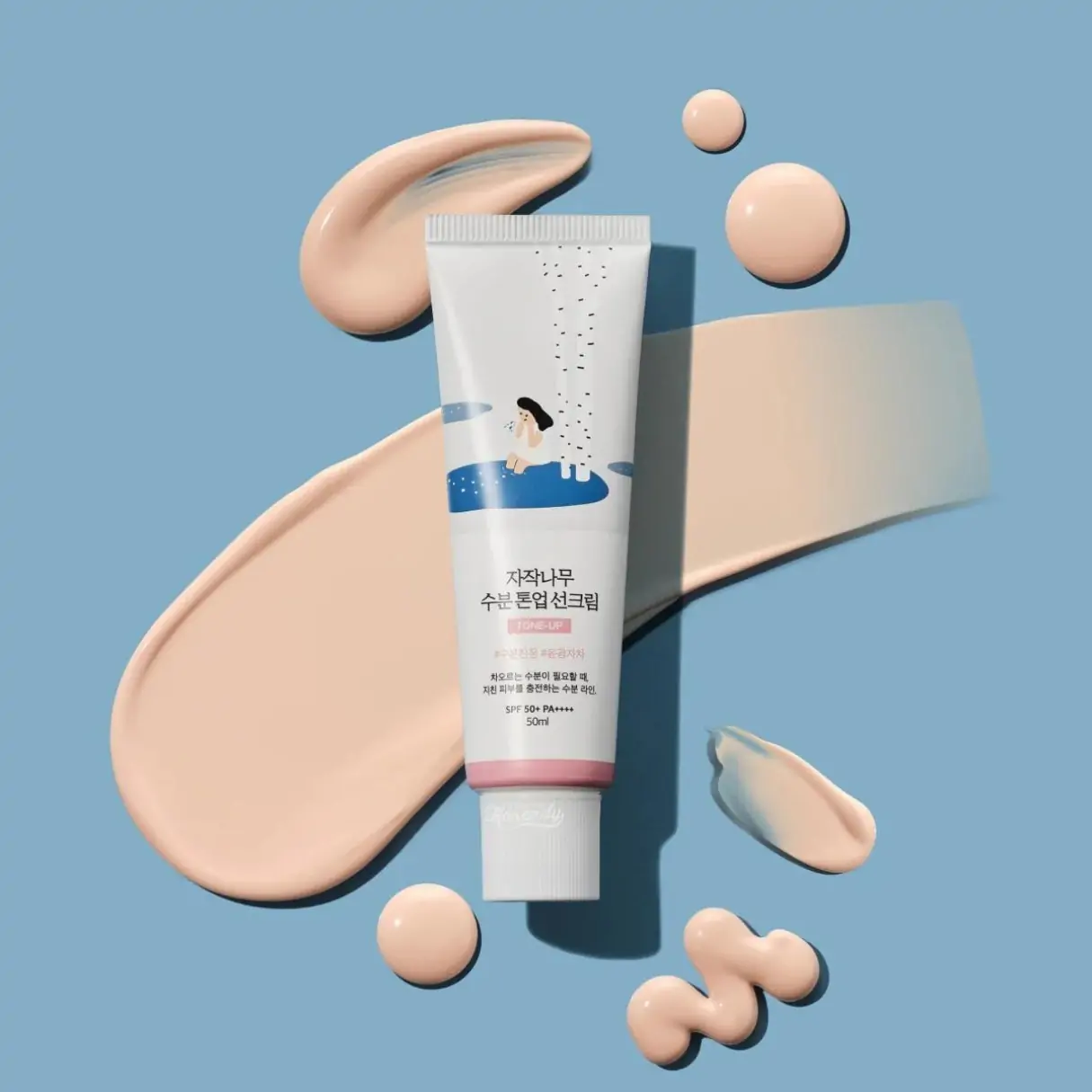 Round Lab Birch Juice Moisturizing Tone Up / Tinted Sunscreen – 50ml - Image 4