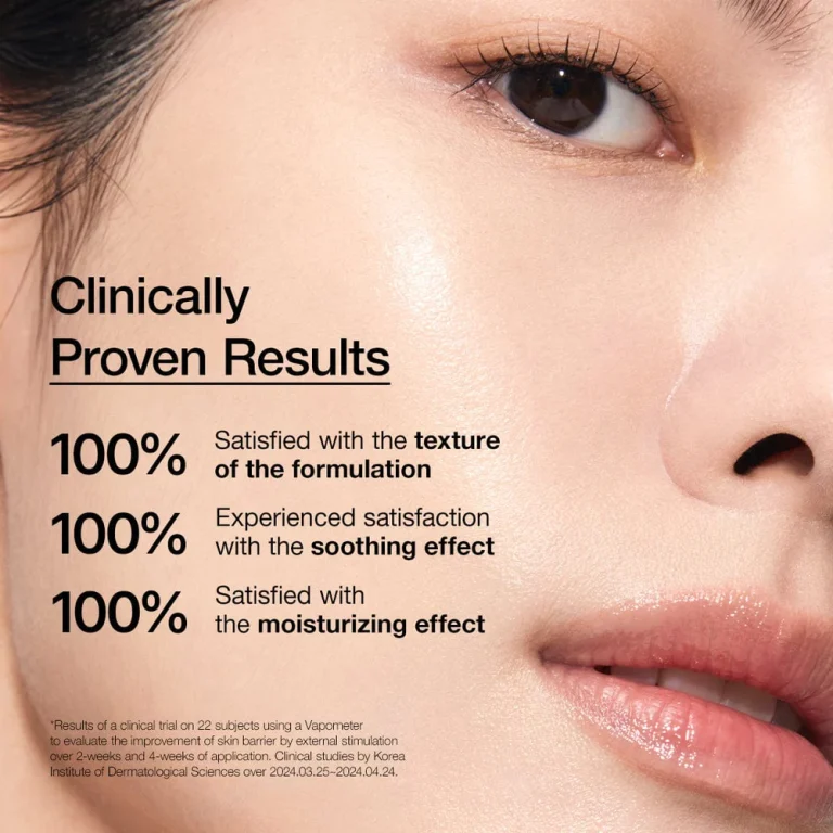 Anua Rice Ceramide 7 Hydrating Barrier Serum ( 50 ml ) - Image 5
